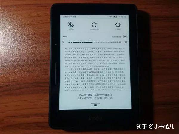 新澳今晚开什么号码,实时解答解析说明_Kindle65.401