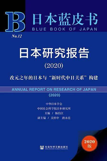 2024新奥精准正版资料,实证研究解析说明_网页版61.224