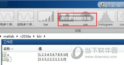 2024年正版管家婆最新版本,实地分析数据计划_SHD55.618