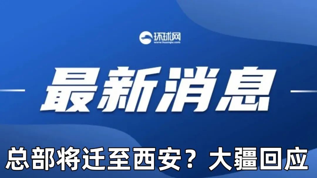 新奥好彩免费资料大全,准确资料解释落实_网红版28.282