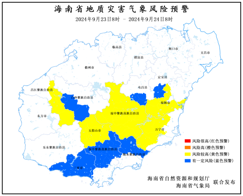 大郑镇天气预报更新通知