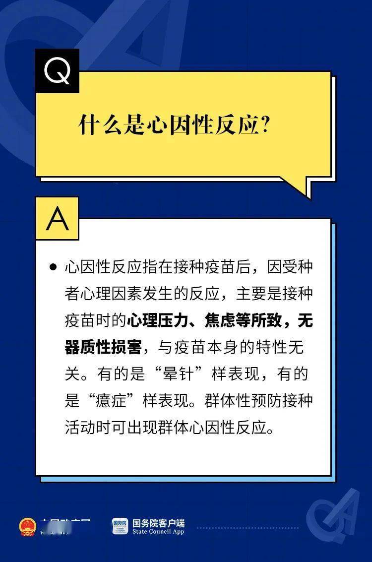 管家婆一票一码资料,权威诠释方法_CT54.254