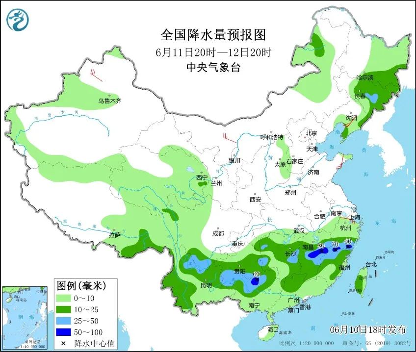 宝龙山镇天气预报更新通知