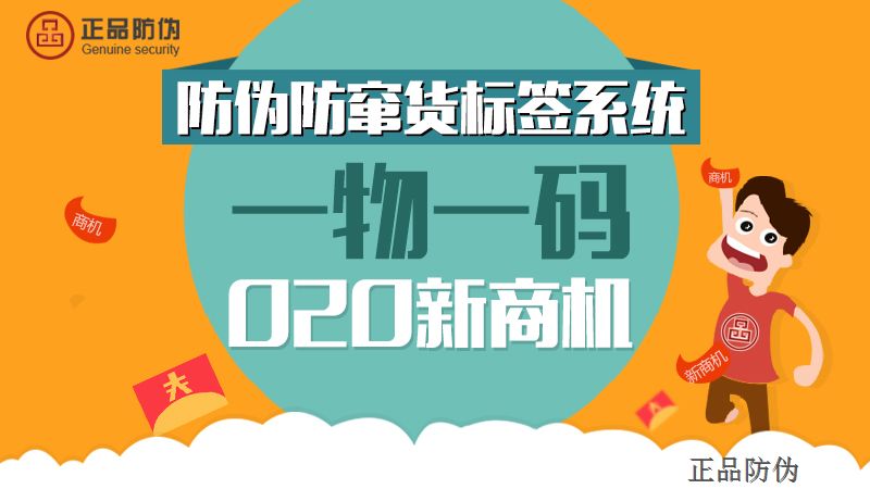 澳门管家婆一码中2024,高速方案解析响应_PalmOS54.814