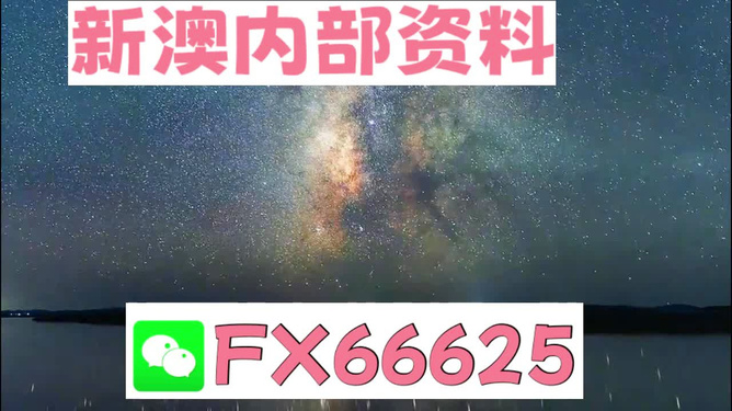 惊°世妖娆 第3页