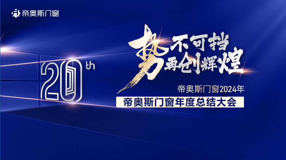 2004新奥门内部精准资料免费大全,新兴技术推进策略_豪华款22.72