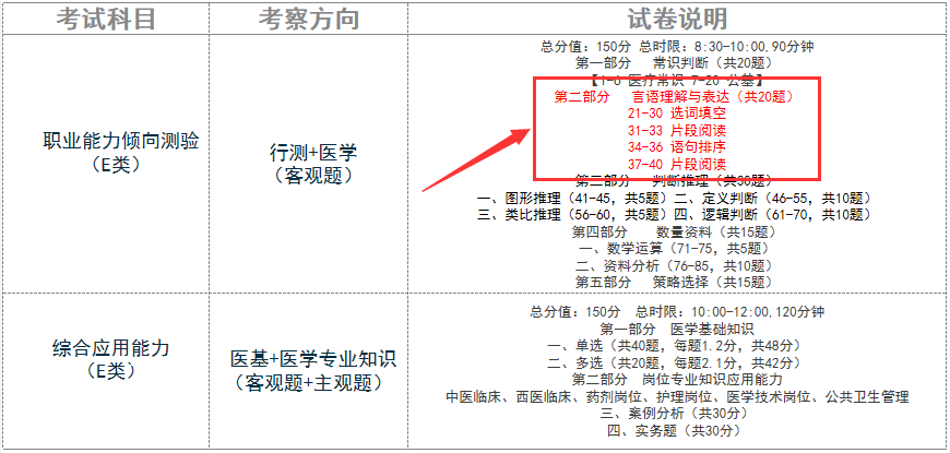 4949澳门今晚开奖,功能性操作方案制定_4DM45.727