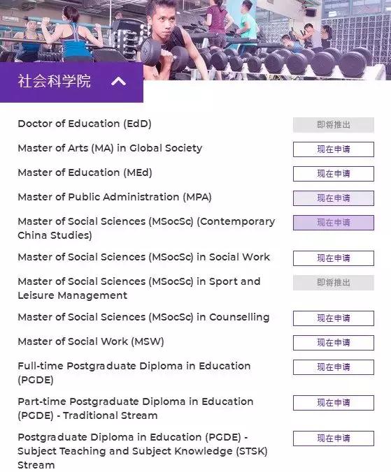 香港澳门资料大全,专家解答解释定义_安卓48.139