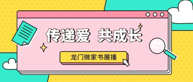 新澳最精准正最精准龙门客栈免费,实地验证设计解析_R版32.141