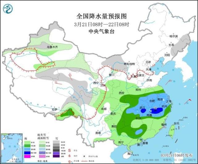 临泽农场天气预报更新通知