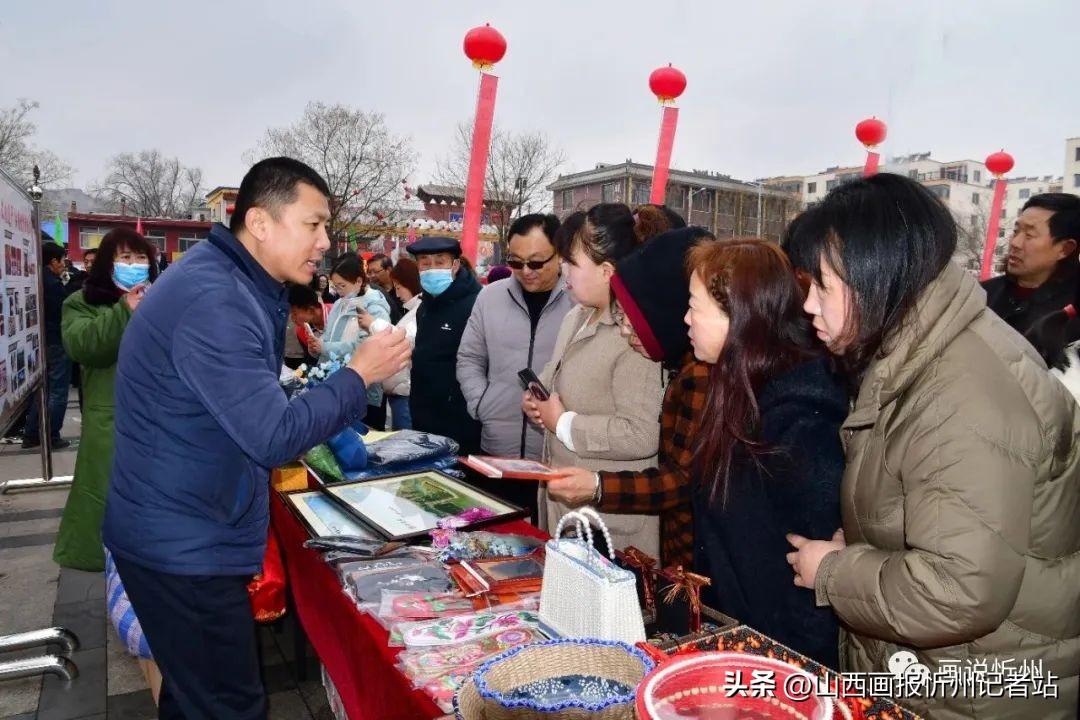 山西省忻州市偏关县窑头乡最新天气预报