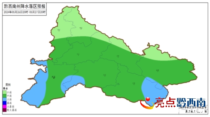 明久乡天气预报更新通知