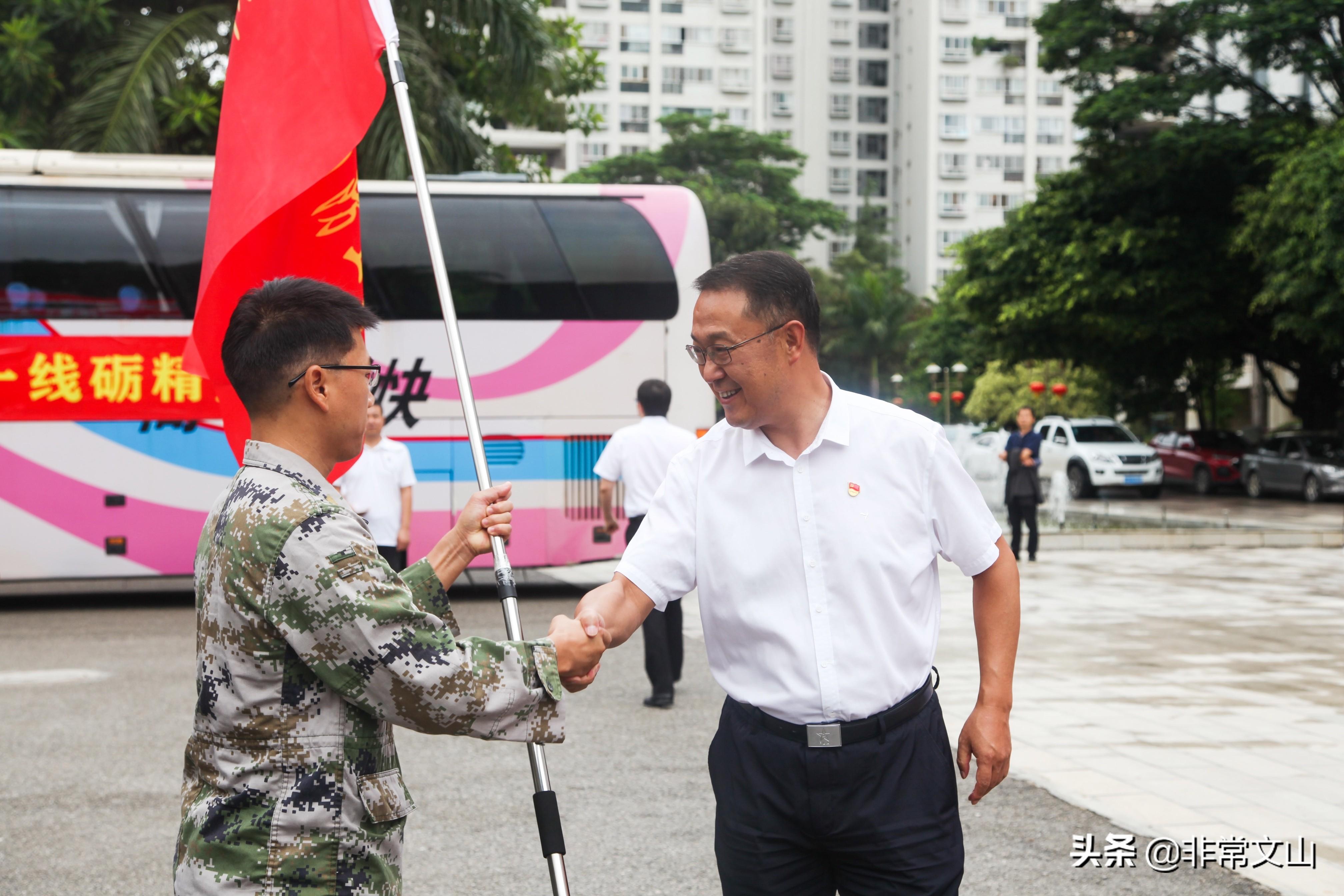 文山县数据和政务服务局最新动态报告发布