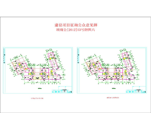 钟山区统计局发展规划，构建现代化统计体系，促进区域高质量发展