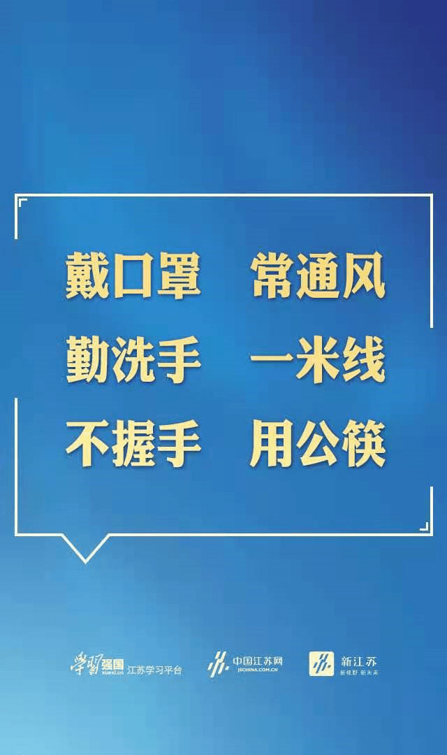 新澳最精准正最精准龙门客栈免费,可持续实施探索_定制版48.427