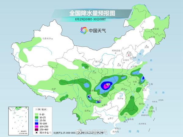 南洲街道天气预报更新通知