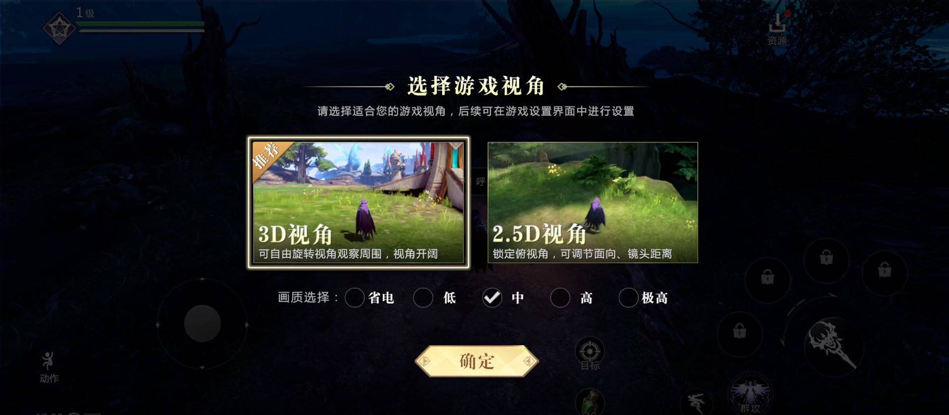 新澳门精准二码中特,经典案例解释定义_手游版18.962