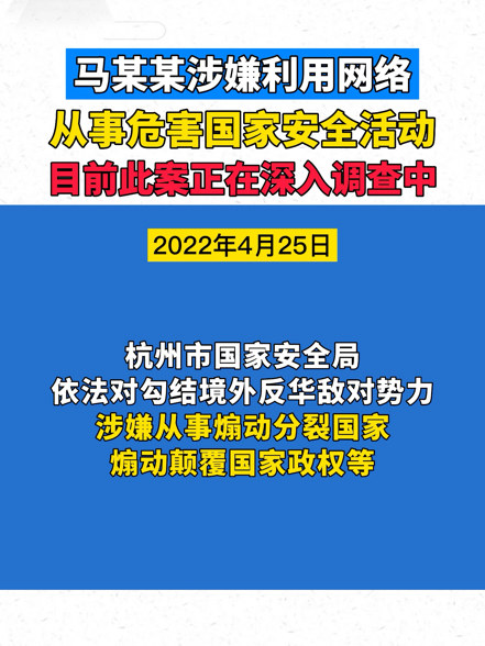 澳门彩管家婆一句话,深入数据解析策略_探索版35.954