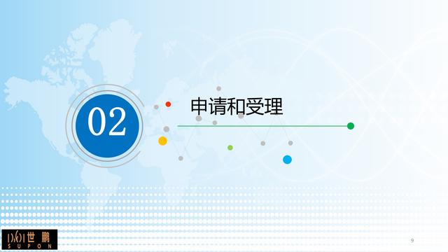 新奥精准资料免费提供(综合版) 最新,准确资料解释落实_铂金版66.572