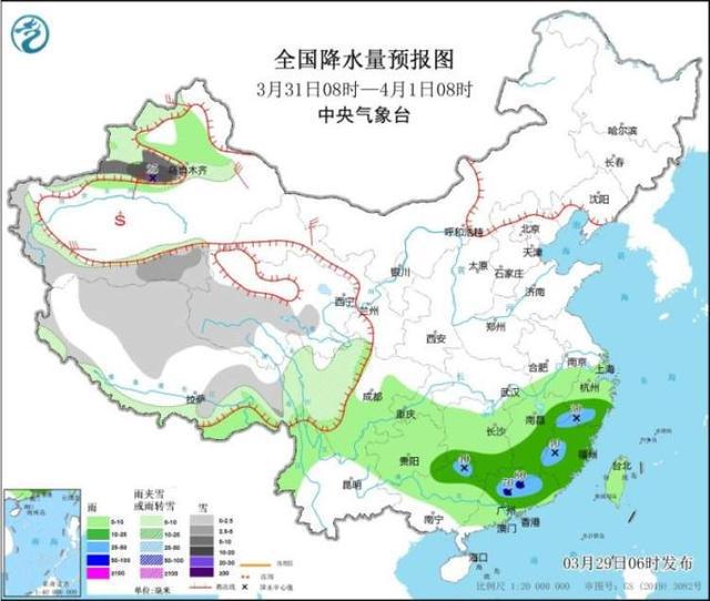 布岗村最新天气预报通知