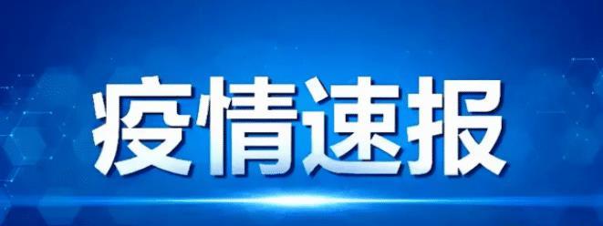 新澳门中特网中特马,最新动态解答方案_特供版32.370