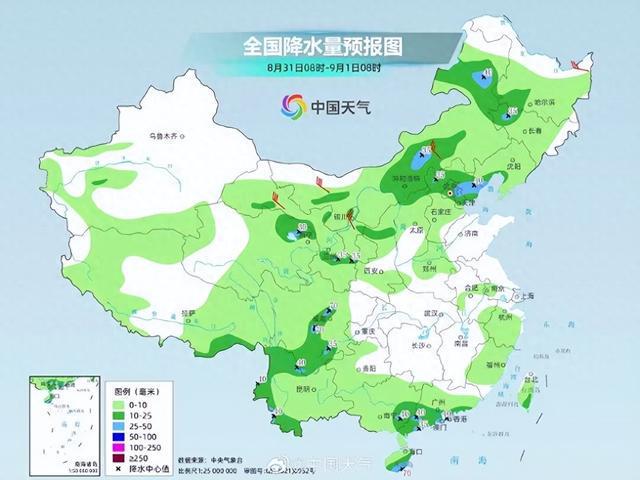 下丁家镇天气预报更新通知