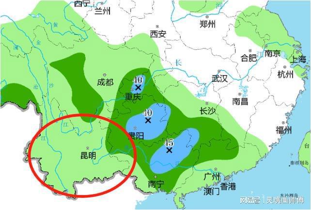 龙咀子村委会天气预报更新通知