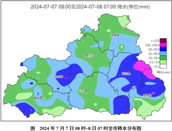 徐桥镇最新天气预报