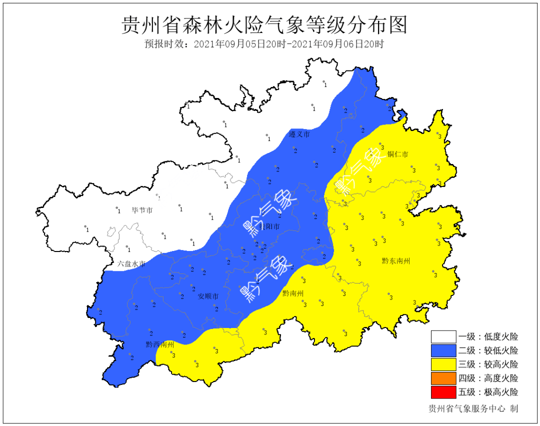 东简镇天气预报更新通知