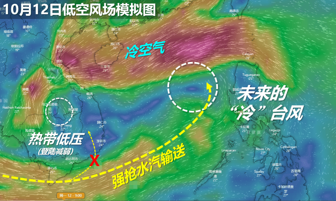 一平浪镇最新天气预报