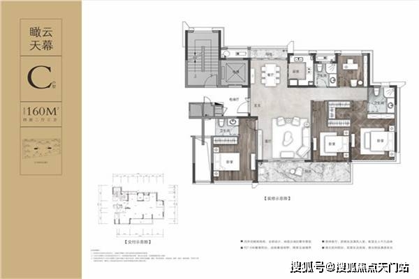 望宁村委会天气预报更新通知