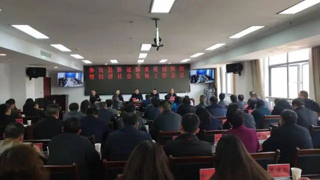 彝良县司法局最新发展规划，构建法治社会新篇章启动行动