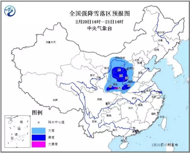 程崖村民委员会天气预报更新通知