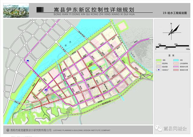 嵩县初中最新发展规划，迈向未来的蓝图