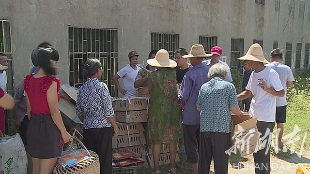 永兴县财政局最新项目，推动地方经济高质量发展