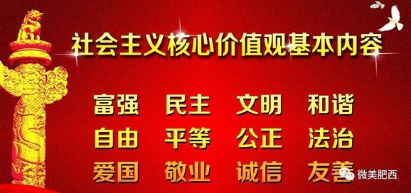 祁县初中最新招聘信息全面解析