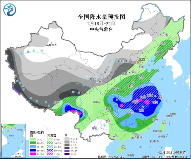 黄羌镇天气预报更新通知