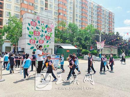 易门县小学最新动态报道