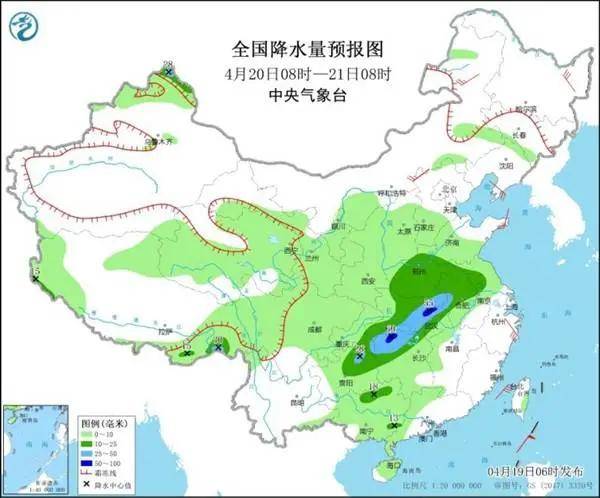 给隆多村的最新天气预报