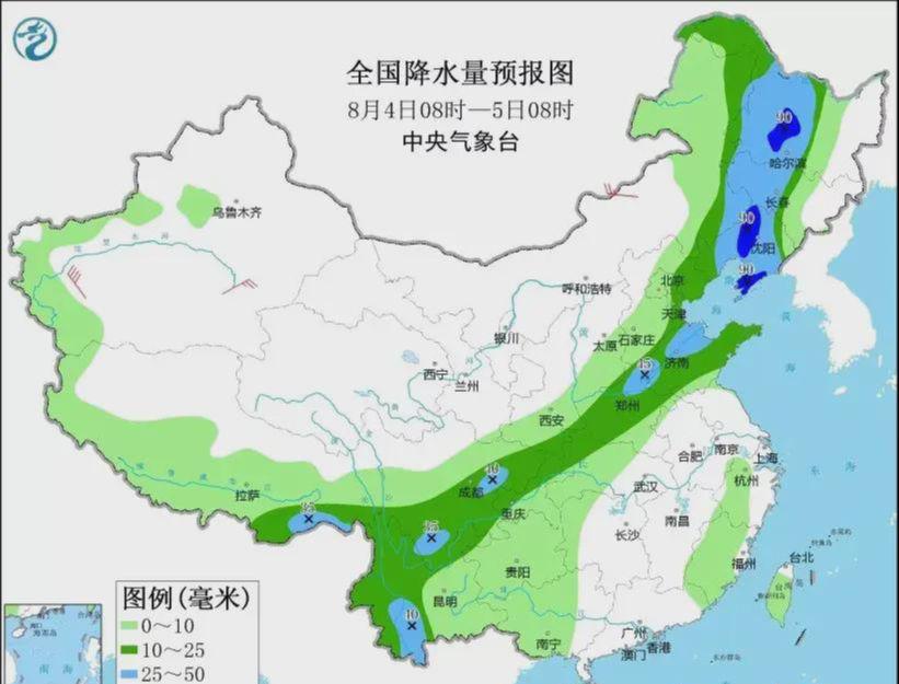 巴畴乡天气预报更新通知