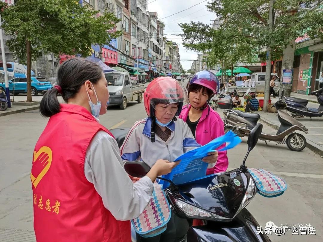 浦北县司法局动态更新，推动法治建设，深化群众服务