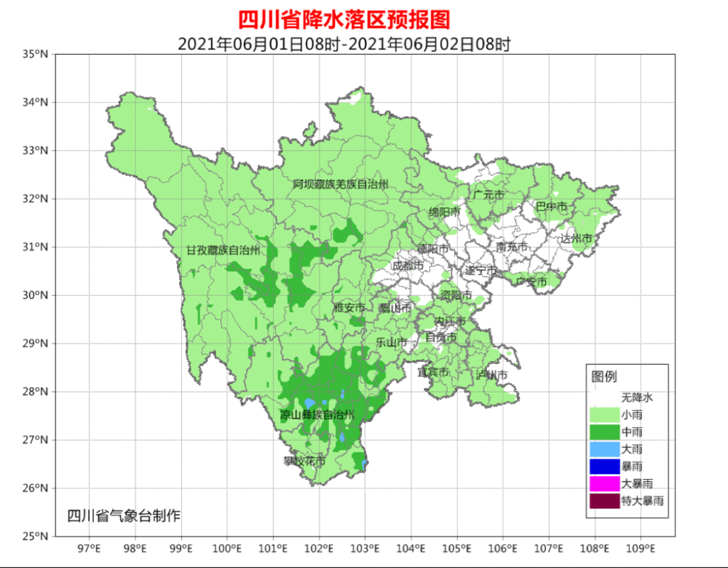 城近村委会最新天气预报