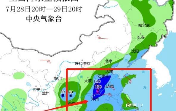 杜台村委会天气预报及影响深度解析