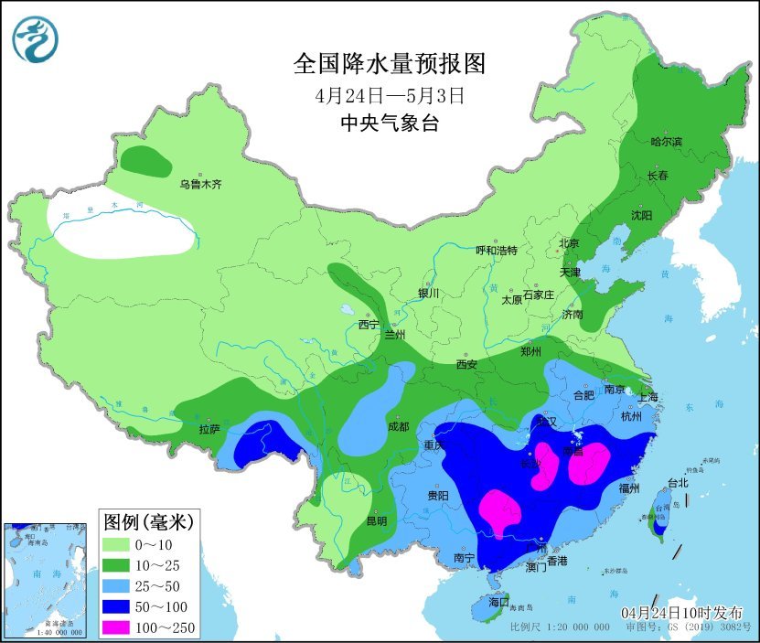 北中镇最新天气预报概览