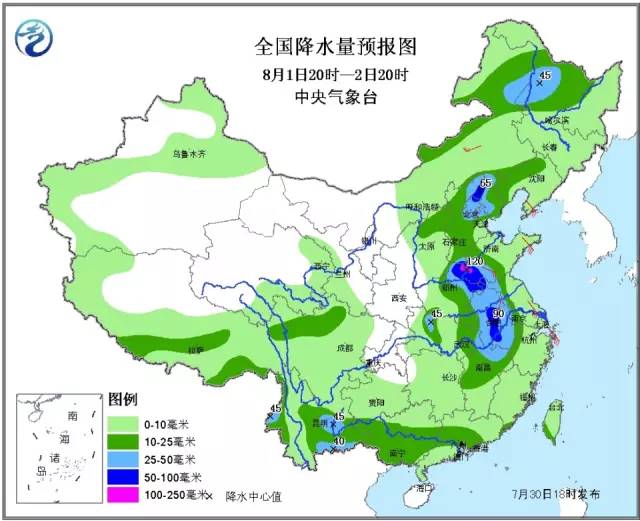 沙坡村委会最新天气预报