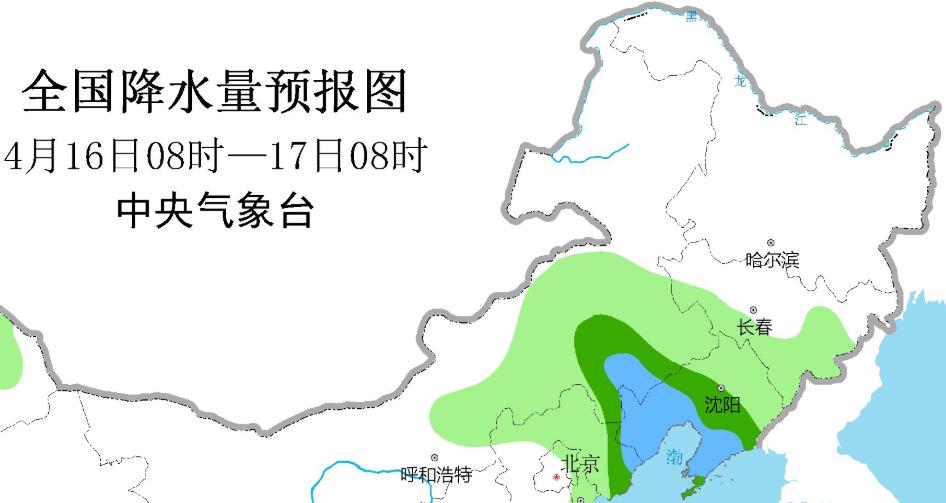 西宋集镇天气预报更新通知