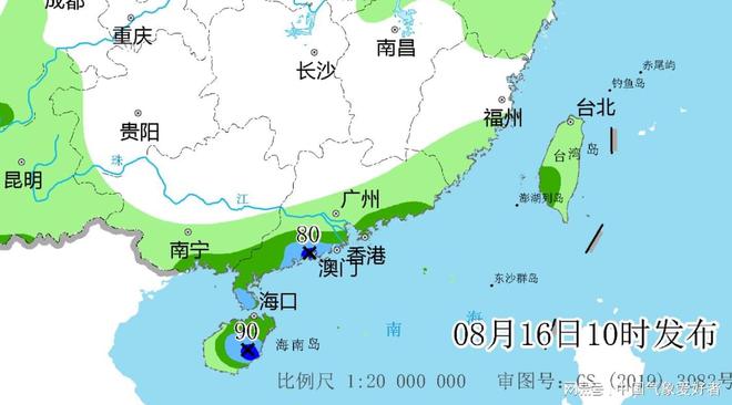 巨屿镇天气预报更新通知