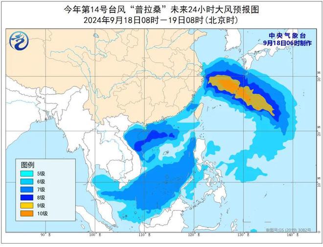 桥上村民委员会天气预报更新通知