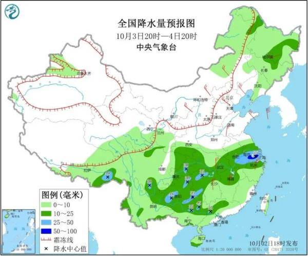 察曲村最新天气预报