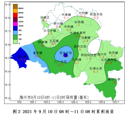 康来村最新天气预报